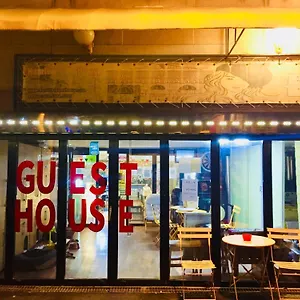 https://han-river-residence-guesthouse.hotels-seoul.net